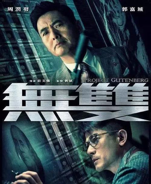 学位证延期发放影响工作吗